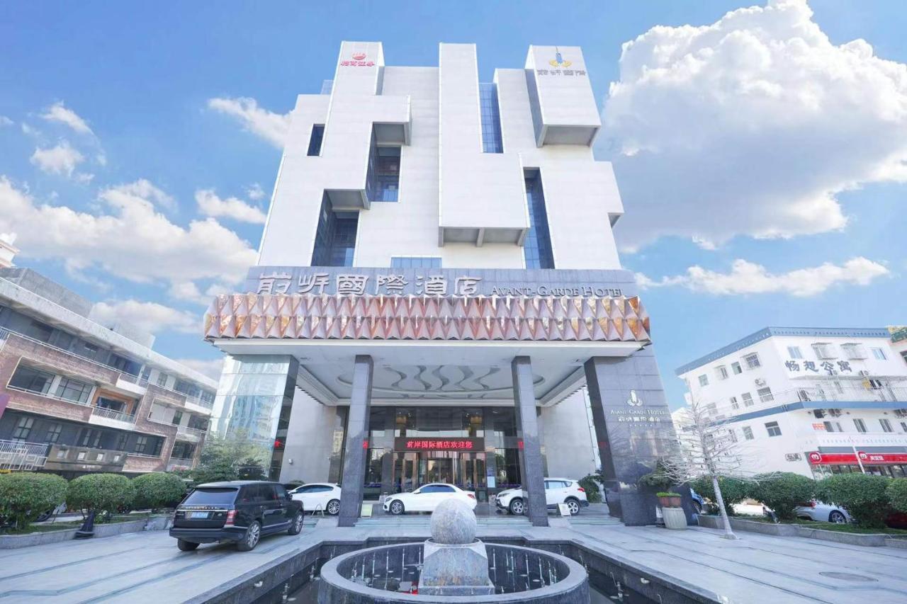 Shenzhen Avant-Garde Hotel Ngoại thất bức ảnh