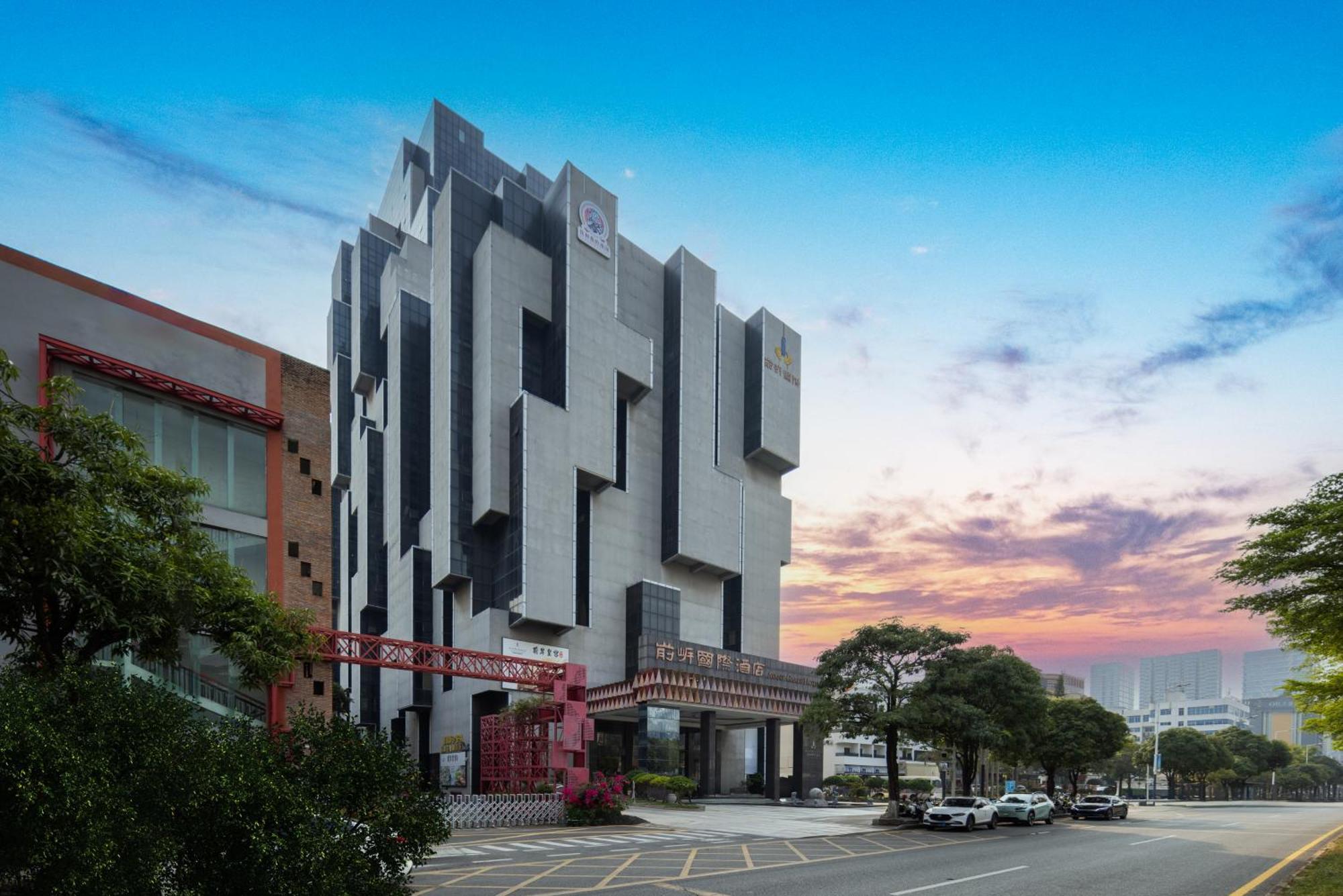 Shenzhen Avant-Garde Hotel Ngoại thất bức ảnh